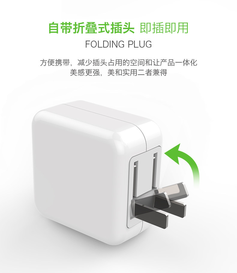 chargeur JOYROOM pour téléphones APPLE APPLE IPHONE6 - Ref 1298255 Image 8