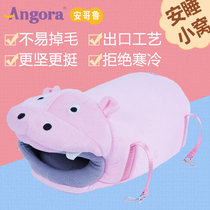 Hippo Little Nest Angeru Angoru Pet Minke Ferrets Baby Lodge Cotton Covets Sleeping Little Nest