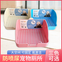 Pet toilet can be fixed four corners Angolu Angluma Cher Pet mink Ferret potty anti-turn anti-spray urine