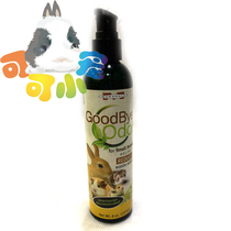 MSnow Powerful Bio Deodorant 8oz Ferrets And Small Animal Pet Mink Deodorant Liquid Spray Mixed Water Drinking