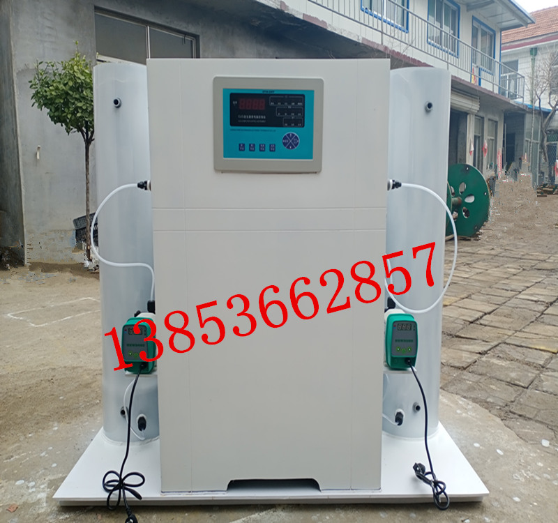 Disinfection equipment water treatment equipment for raw material by chemical method chlorine dioxide generator sodium chlorate