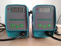 New Doz dosing pump Ark electromagnetic diaphragm metering pump plastic anti-corrosion pump head chlorine dioxide generator accessories