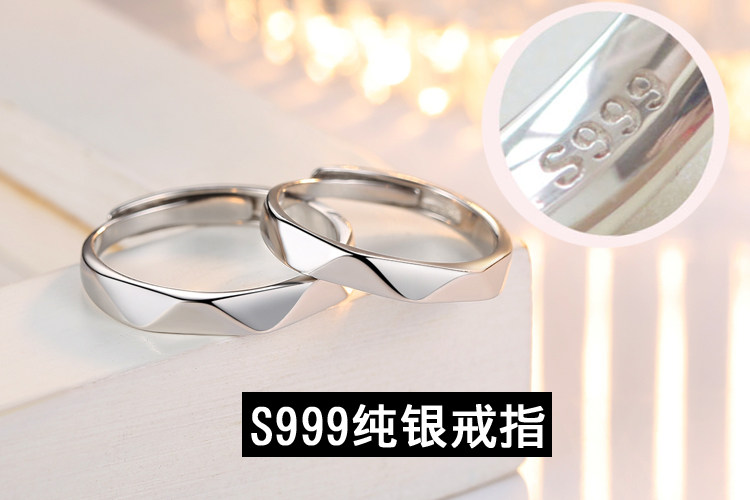 Bague mixte en Argenterie - Ref 3086386 Image 8