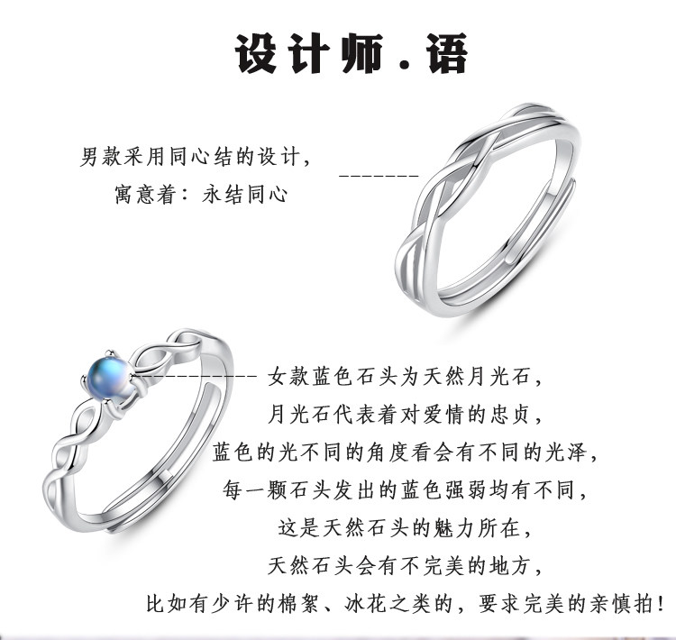 Bague mixte en Argenterie - Ref 3086386 Image 18