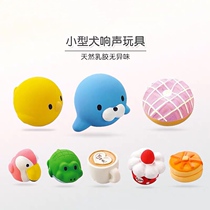 Small dog Yorkshire natural rubber cute vocal molars accompany sleeping toy teacup teddy bomei bear