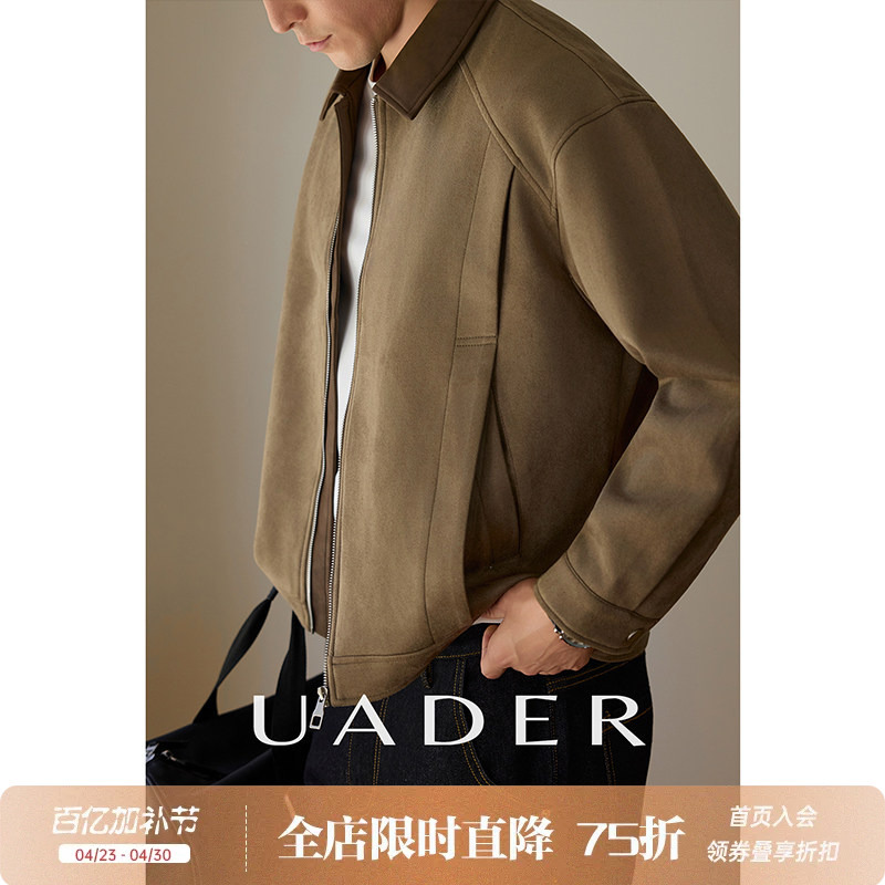 Uader American Retro Imitation Suede Jacket Men's Patchwork Contrasting Color Casual Lapel 26 Spring and Summer Short Jacket
