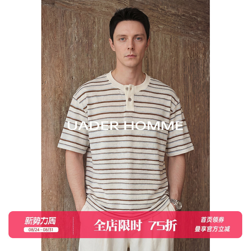 Uader丨Breathable Cotton and Linen丨Striped Short-Sleeve T-Shirt for Men, Summer Henry Collar, Casual Cleanfit Old Money Style