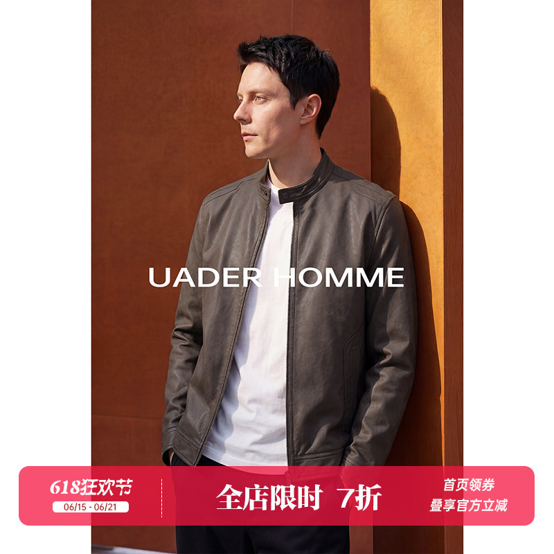 Uader【Classic Maillard】High-End Pu Soft Leather Jacket Men's Spring and Summer Casual Retro Stand-Up Collar Coat Uader【Classic Maillard】High-End Pu Soft Leather Jacket Men's Spring and Summer Casual Retro Stand-Up Collar Coat