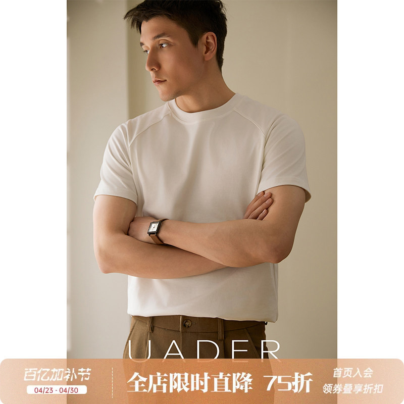 Uader【Heavyweight 100% Pure Cotton T-Shirt】Raglan Short-Sleeve T-Shirt for Men, Suitable for Commuting and Casual Wear, White Base Layer Shirt