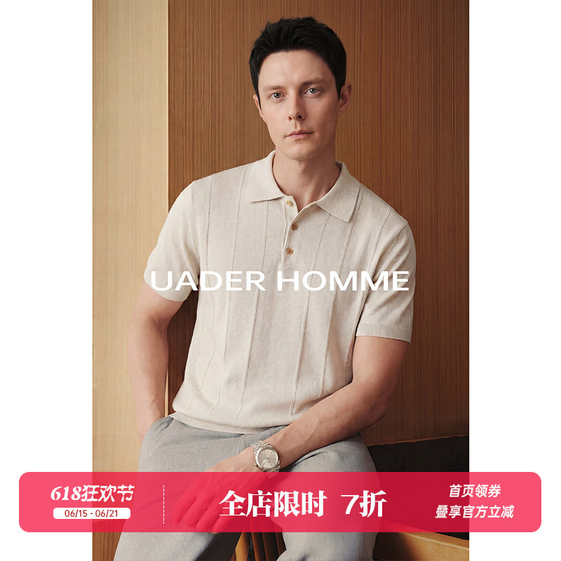 Uader【Lyocell Linen】Short-Sleeved Polo Shirt for Men, Old Money Cleanfit Jacquard Knit Lapel T-Shirt Uader【Lyocell Linen】Short-Sleeved Polo Shirt for Men, Old Money Cleanfit Jacquard Knit Lapel T-Shirt