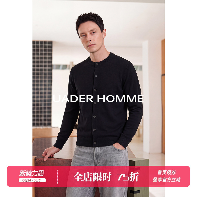 Uader丨Contains Sheep Wool and Mulberry Silk丨Old Money Style Knitted Cardigan Men's Single-Breasted Casual Sweater Jacket