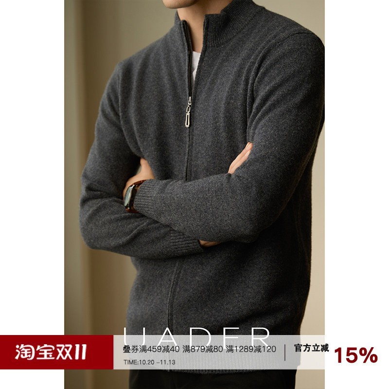 Uader【100% Sheep Wool】Business Casual Sweater Men's Autumn and Winter Half-High Zipper Knitted Cardigan Jacket