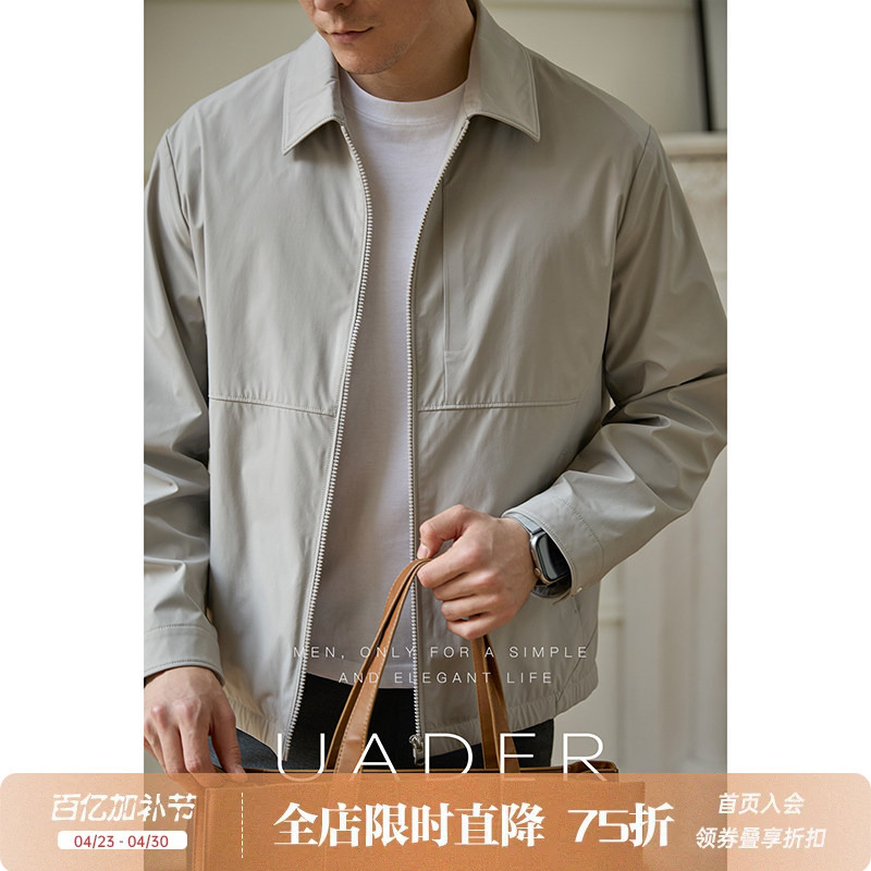 Uader【Lightweight Jacket】Lapel Executive Coat Men's Spring and Summer Business Casual Lightweight Top for Commuting