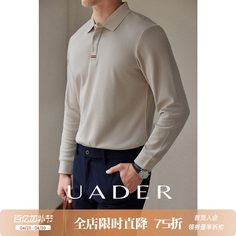 Uader Classy Long-Sleeved T-Shirt with Lapel, Base Layer, Spring and Summer Business Casual Polo Shirt, Men's Work Clothing Top