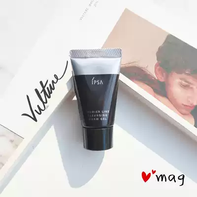 (Pilot package)Ipsa Infsa Black Crystal Fan Temperature Remover Gel 15g