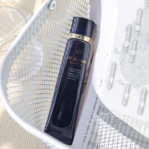 Bonded warehouse | New version CPB skin Key light Condensed Makeup Front Breast Drill Light Isolated Long Tube Nourishing version 37ml