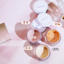 Wet water light perception ~ ROXOM liquid high gloss gel three colors optional sparkling super long lasting