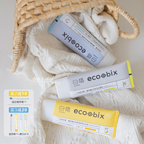 Tooth yellow bad breath Daba Baixi fruit amino acid toothpaste whitening 100g bright white teeth fresh breath anti-cavity