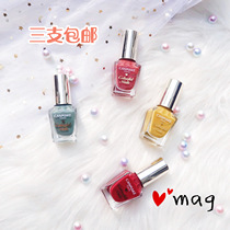 White Canmake Macaron Nail Polish Unicorn Limited N12 N13 N14 N02 N08
