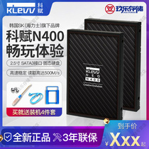  Kefu NEO Hynix solid state drive N400 240 480G Notebook desktop 2 5 inch sata3 protocol