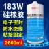 2600ml gói lớn 183W điện tử silicone công nghiệp keo trắng keo cách điện chịu nhiệt độ cao keo chống thấm thành phần keo cố định bếp cảm ứng khô nhanh keo mạnh keo trong suốt cao su silicone keo chống dột silicon a300 Keo