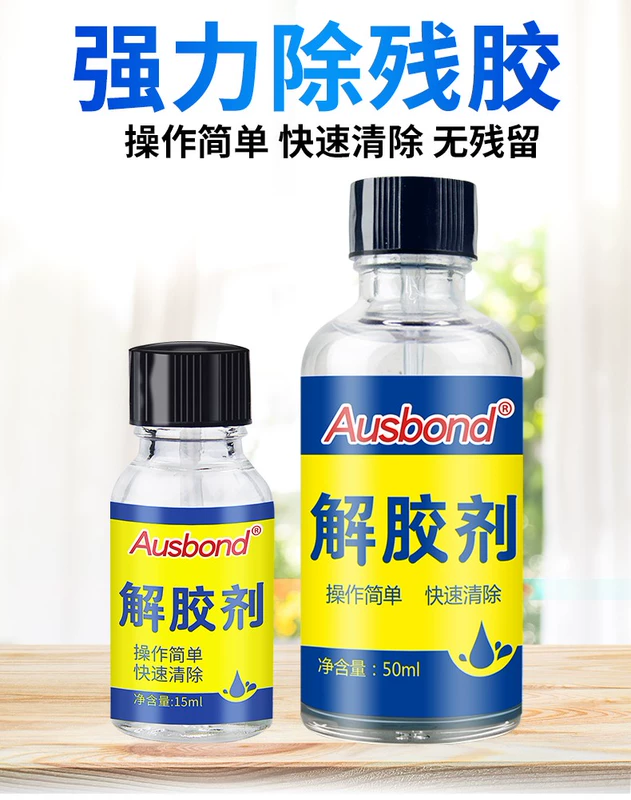 keo dán silicon Osbon sửa chữa màn hình điện thoại di động keo loại bỏ chất loại bỏ màng màn hình loại bỏ khung màn hình uv loại bỏ màng cường lực PVC sol chất lỏng thép không gỉ tự dính keo công nghiệp loại bỏ hợp kim nhôm ab keo thoái hóa keo keo dán tôn keo dán đá hoa cương