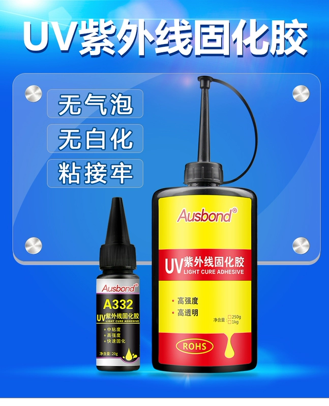 Osbon UV quang xúc tác chất lỏng keo UV mạnh mẽ keo cảm quang pha lê trang sức kính không bóng keo keo thủy tinh bàn cà phê kim loại cường độ cao chống nước và chống ố vàng keo 2 mặt siêu dính keo dán đá