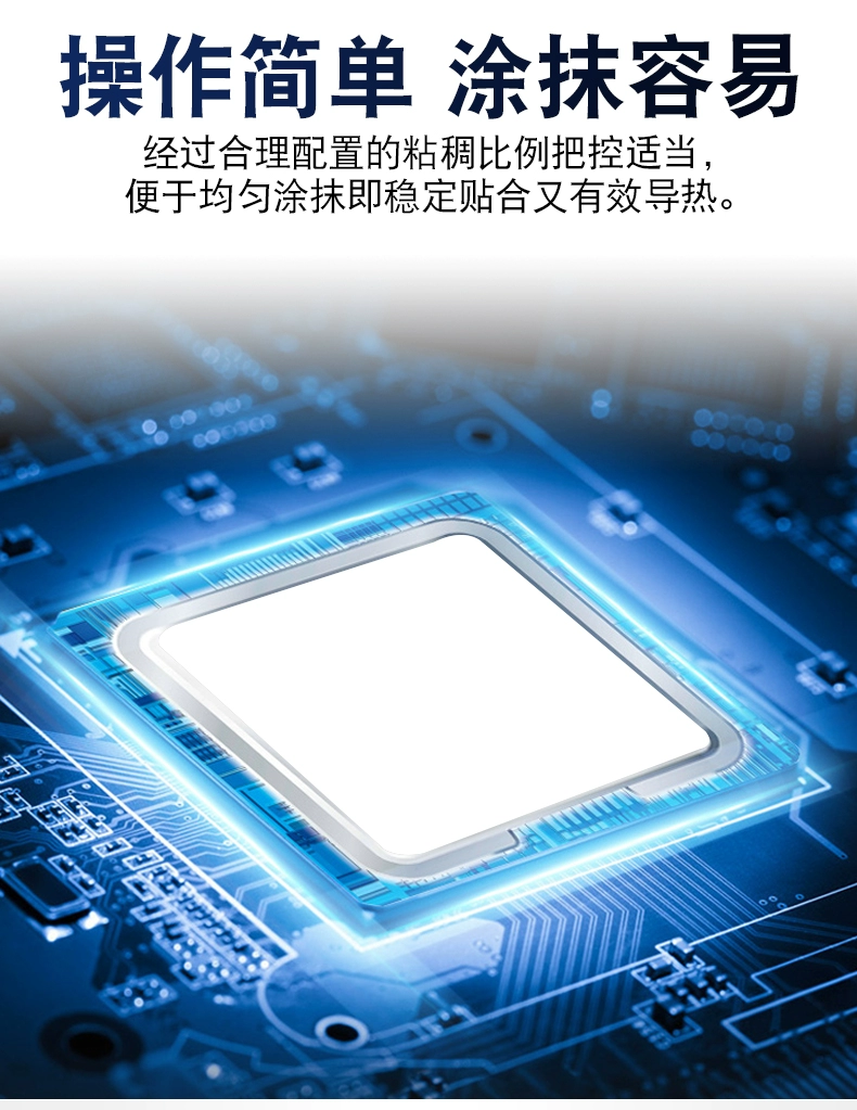 keo nến silicon Osbon 160 Mỡ Silicon Nhiệt Làm Mát CPU Silicon Silicone Mỡ Vàng Chất Lỏng Nhiệt Dán Trắng Nhiệt 1Kg keo dán kính vỡ keo dán kính