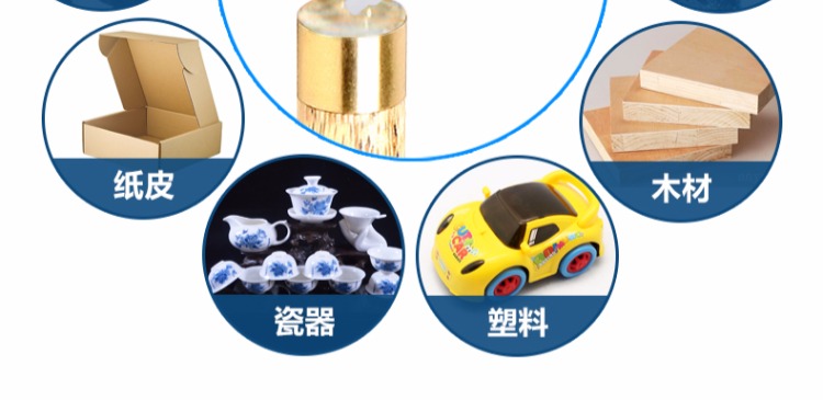 Bida dính đầu da đầu keo đặc biệt bi-a Bi-a đầu nhỏ mạnh mẽ nhanh khô làm khô keo sửa chữa và công cụ bảo trì 	mua găng tay bi a	