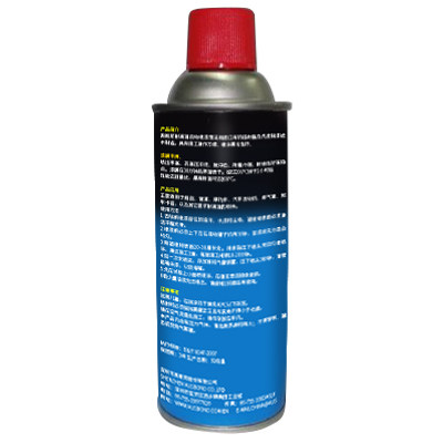 ��˹��50�����󻬼�50