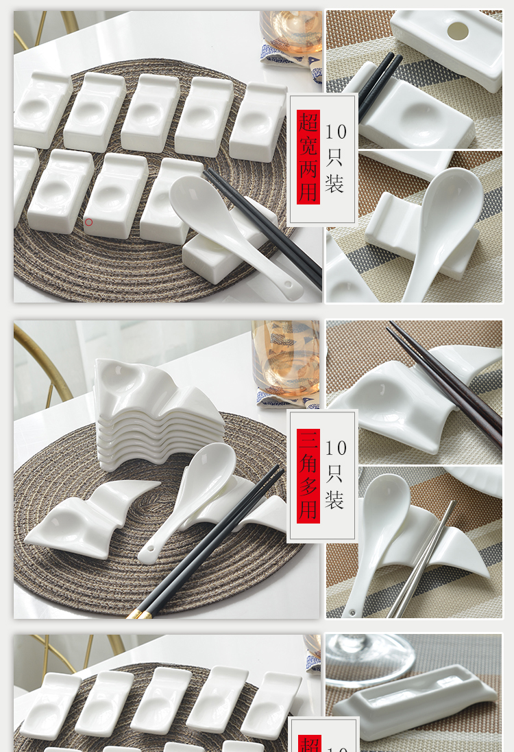 Put chopsticks holder 10 tangshan chopsticks holder informs the European ceramic creative kitchen table chopsticks chopsticks holder