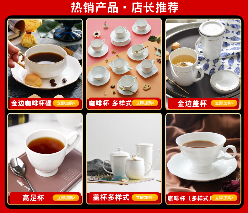 Mark cup milk cup yan choose pure white ipads porcelain contracted office over large capacity cover cup coffee cup
