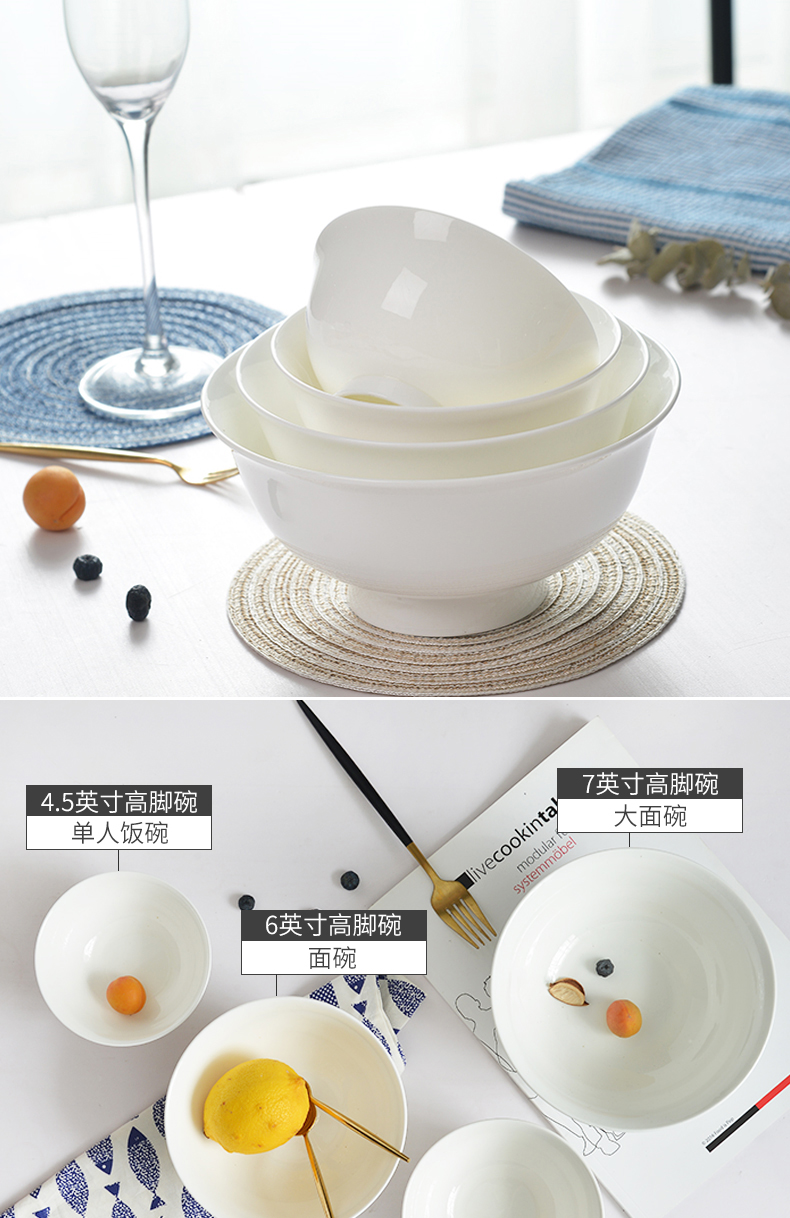 Bowls set four tangshan ceramic bowl bowl in ipads Bowls bowl five inches tall Bowls bowl of microwave oven