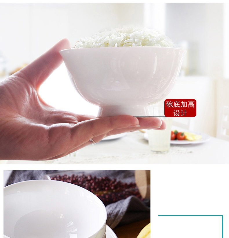 Pure white tangshan ipads bowls a single bowl prevent hot bowl of dilute your job 5 inches tall foot ceramic rainbow such as bowl bowl bowl in the kitchen