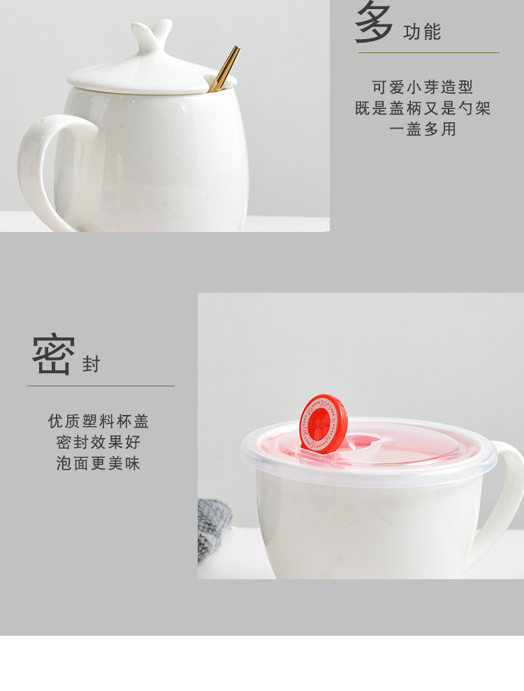 Tangshan ipads porcelain white creative picking keller cup lid glass ceramic cups water cup custom logo