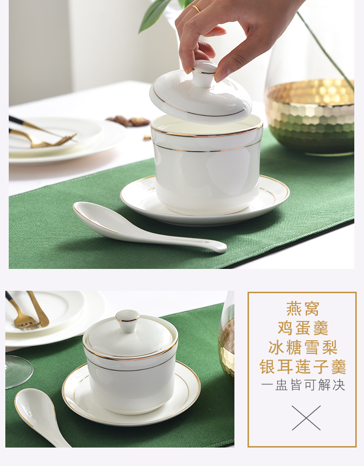 Ipads porcelain cup with cover soup cup stew stew soup pot of water to offer them small dish bird 's nest soup stew pot steaming stew ceramic cup