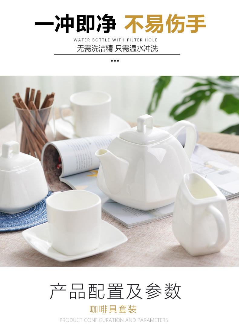 Royal square coffee tea tao family suits for tangshan ipads porcelain ceramic tea set unleaded non - toxic