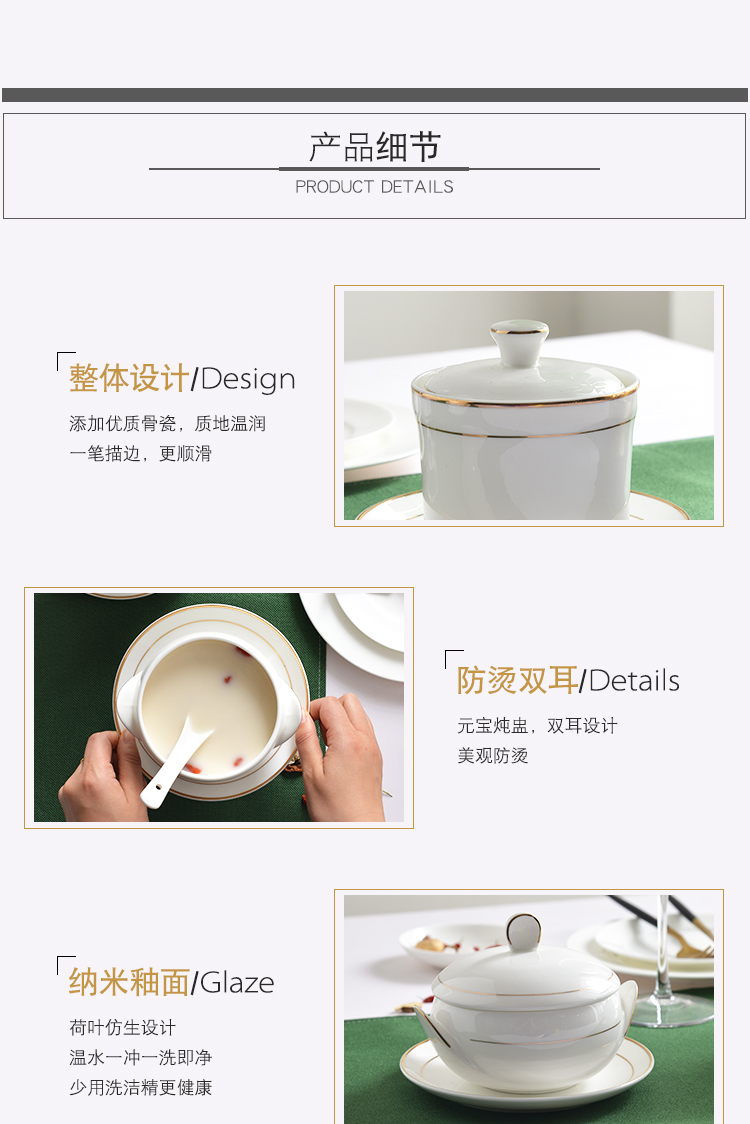 Ipads porcelain cup with cover soup cup stew stew soup pot of water to offer them small dish bird 's nest soup stew pot steaming stew ceramic cup