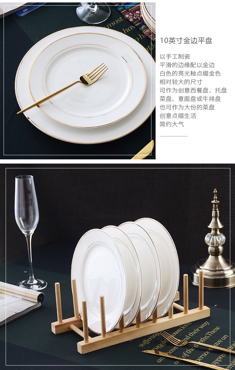 Tangshan ipads porcelain tableware European 8 inches dish plate contracted household flat ceramic plate tray 4 up phnom penh dish