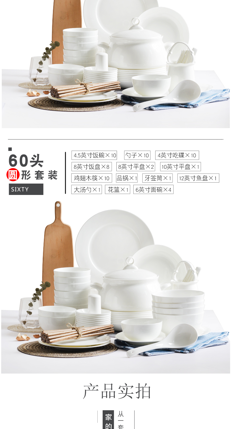 Imperial pottery dynasty white lead - free ipads porcelain square round Numbers more dishes suit household configuration package