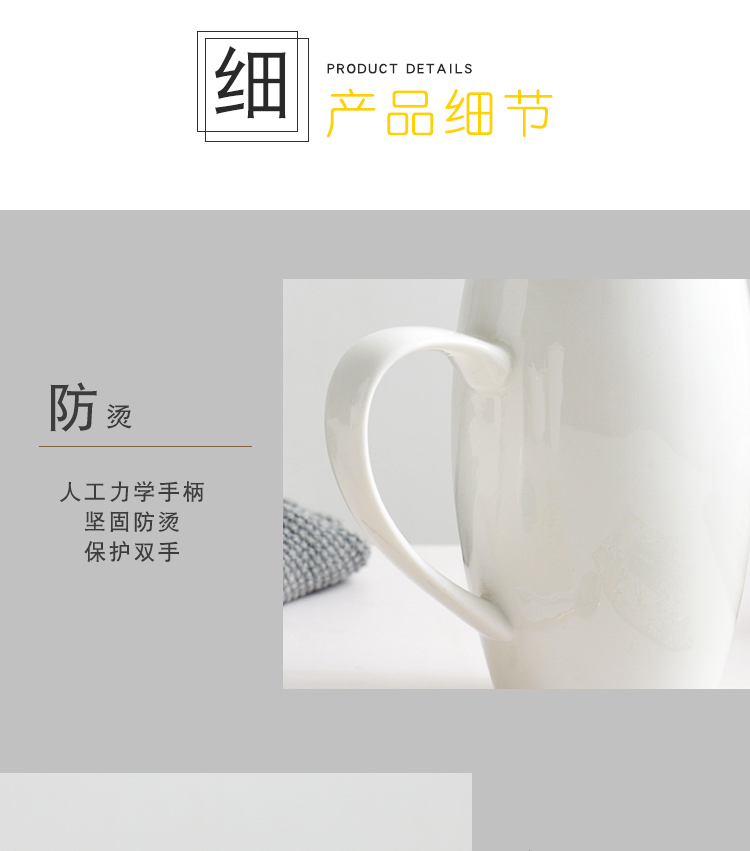 Tangshan ipads porcelain white creative picking keller cup lid glass ceramic cups water cup custom logo