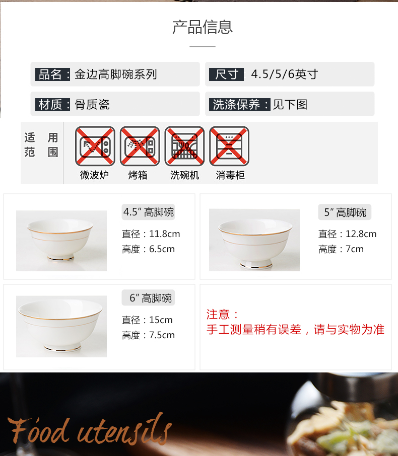Up Phnom penh a single 5 inches tall bowl bowl home two big bowls of 6 inches of ipads ceramic porringer bowls ou bowl