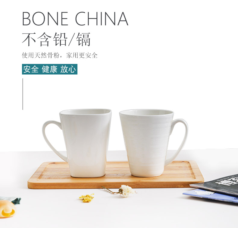 Contracted household pure white cup keller ceramic cup ipads porcelain coffee cup milk cup creative glass customization