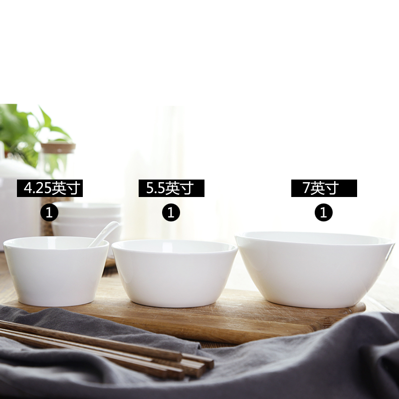 Bowls set six ceramic bowl bowl 7 inches deep large bowl household white Bowls bowl of soup bowl rainbow such use