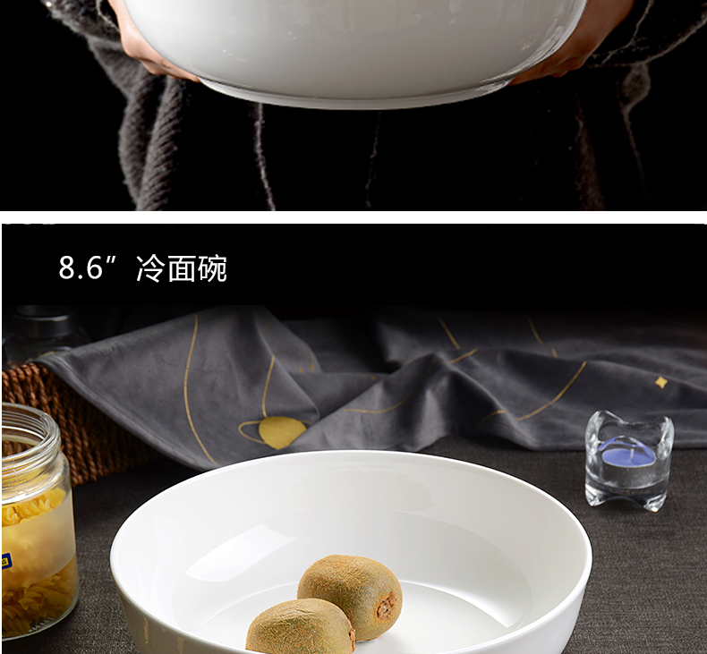 Tangshan ipads bowls large household big bowl white porcelain tableware of pottery and porcelain bowl of 9 inches soup bowl rainbow such as bowl stewed noodles bowl