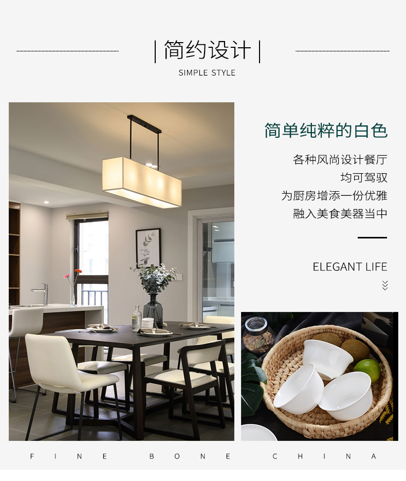 Tableware bowls of 10 with pure white ipads bowls home 4.5 inch bowl white ceramic 10 soup bowl noodles bowl