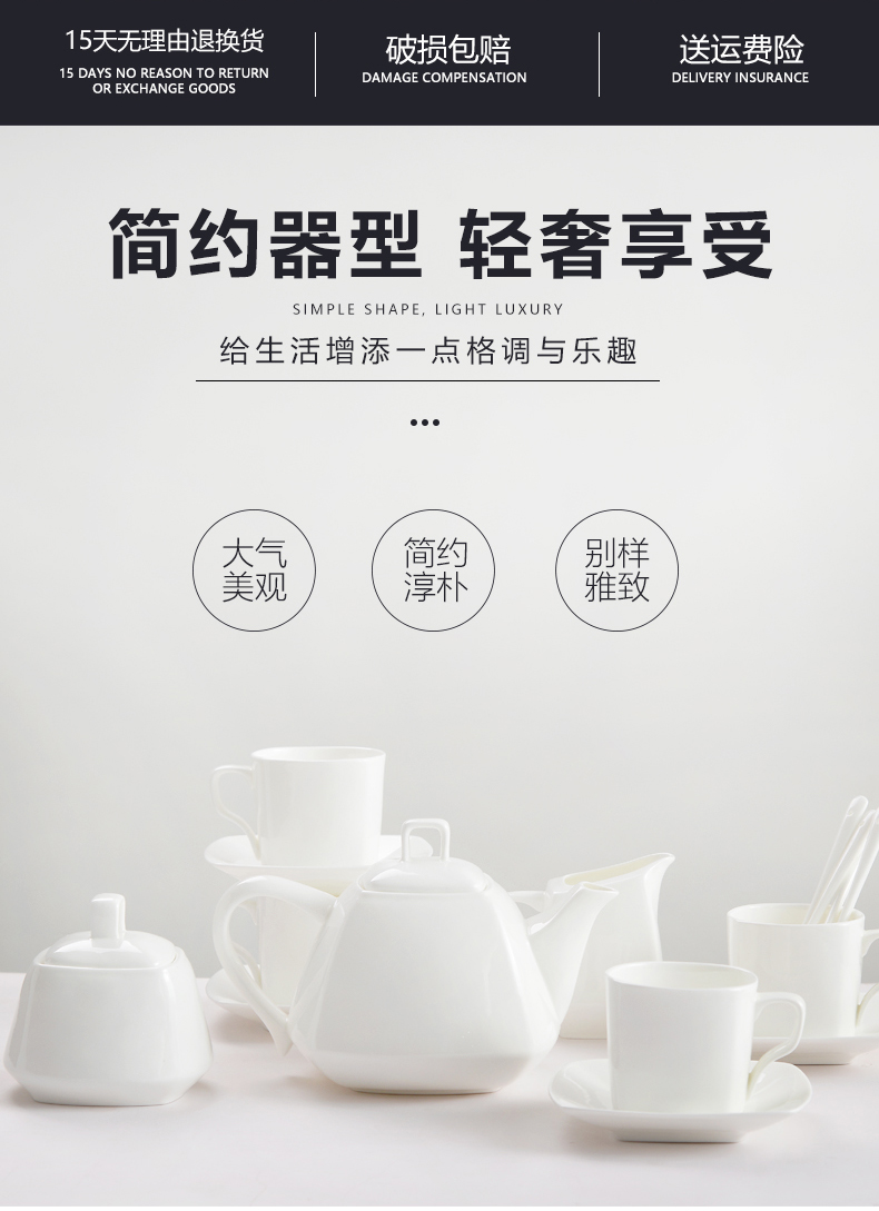 Royal square coffee tea tao family suits for tangshan ipads porcelain ceramic tea set unleaded non - toxic