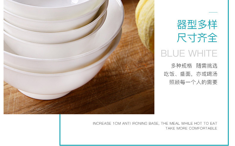 Pure white tangshan ipads bowls a single bowl prevent hot bowl of dilute your job 5 inches tall foot ceramic rainbow such as bowl bowl bowl in the kitchen