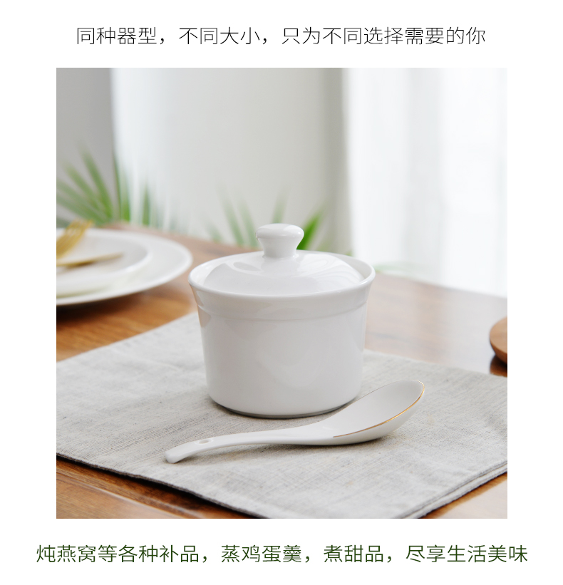 Tangshan pure small white ipads porcelain ceramic water stew stew pot with cover stew stew steaming cup bird 's nest tureen