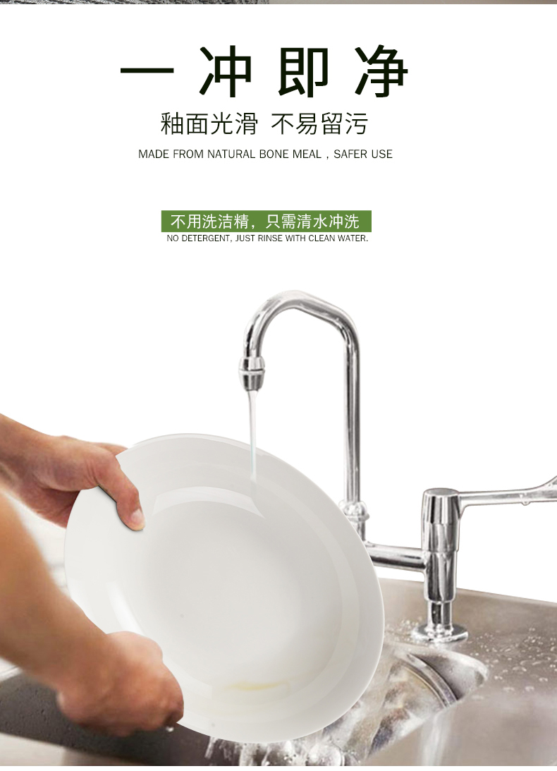 Pure white ipads porcelain ceramic big plate disc deep dish, western - style food tableware plate of cold dish dish dish soup plate dessert dish